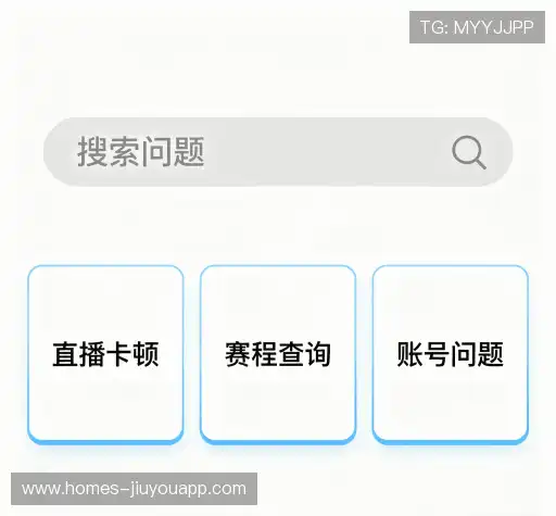 解答汇编